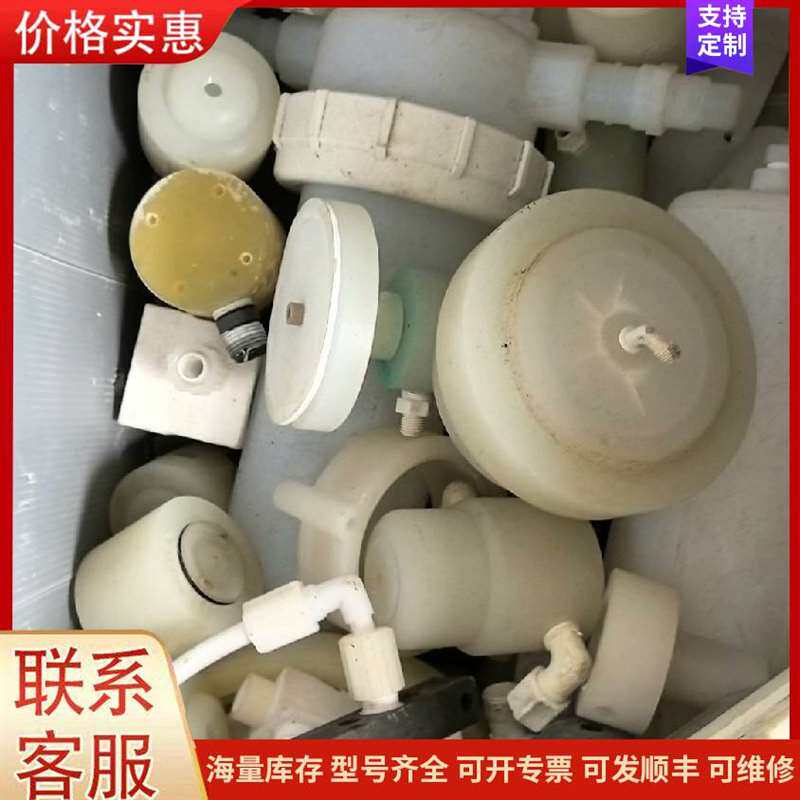议价MAX706��Maxim/���ţ�ԭװԭ�� 可维修