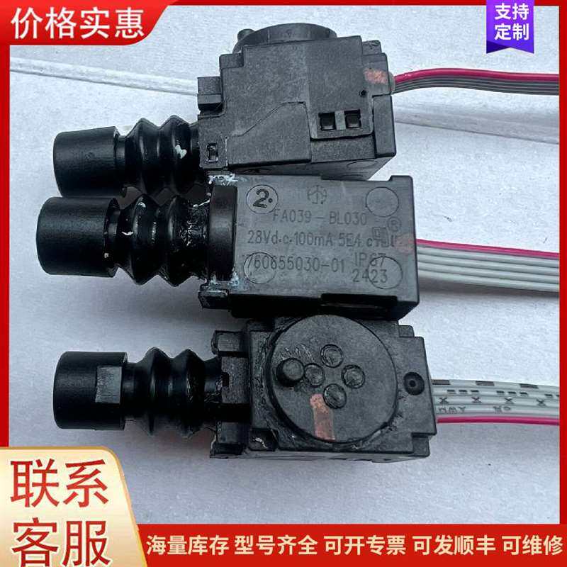 议价MWTC201208S1ROMTD01˳�繦�ʵ�У�1680可维修