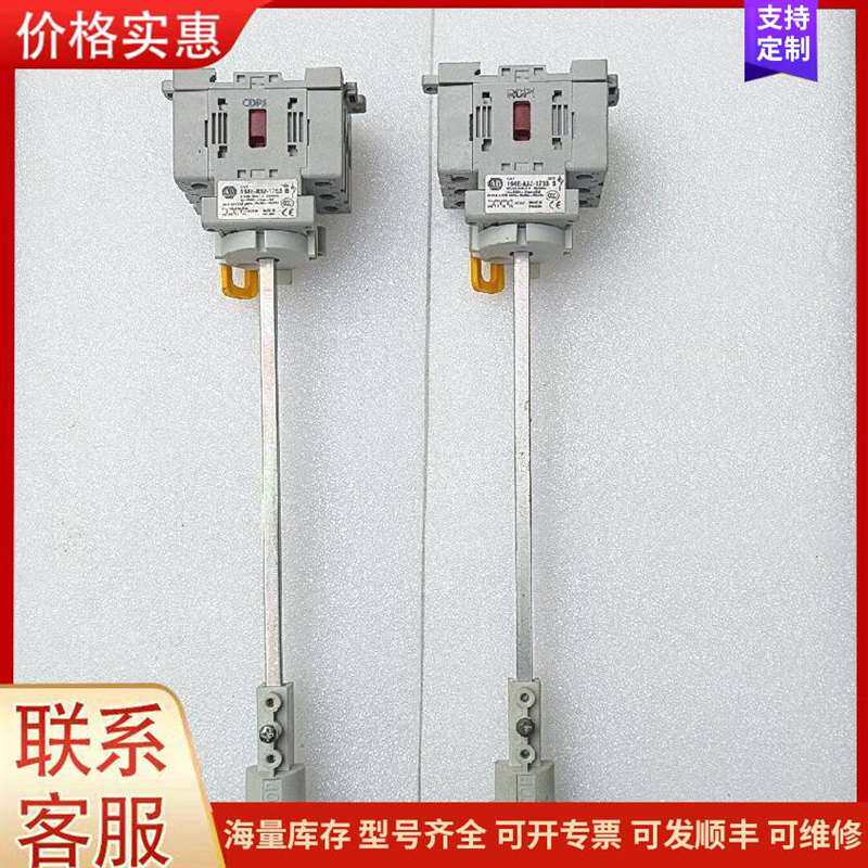 议价ȫ��ѹ��������HALO-XQ-WG 可维修