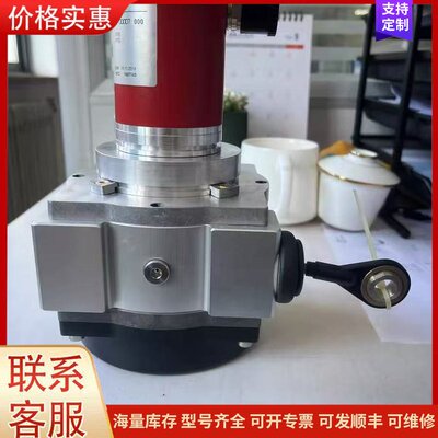 {议价}客服德国蒂尔（TR）编码器CEW65M-02754配SL3005可维修