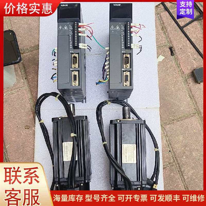 议价ȫ��ԭװESD8011MUT5G可维修