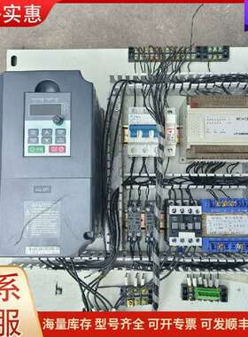 议价EF-600 华北航宇变频器 3PH380V 4kw 工可维修