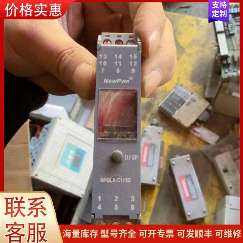 议价HIWIN����ֱ�ߵ���KK6010C-400A可维修