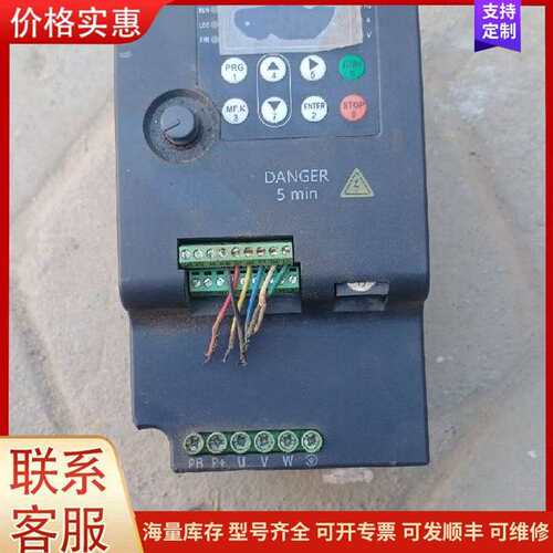 议价FST630T5R5GB 佛斯特变频器 5.5kw 380V 可维修