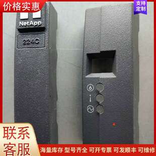 议价NETAPP DS224C 224C DS212C 扩展柜可维修