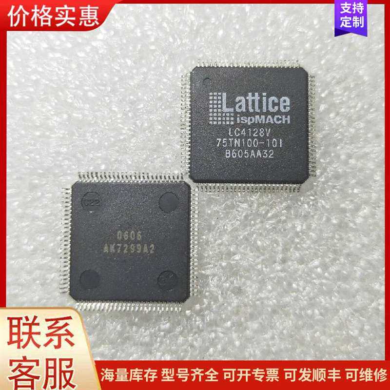 议价���13可维修