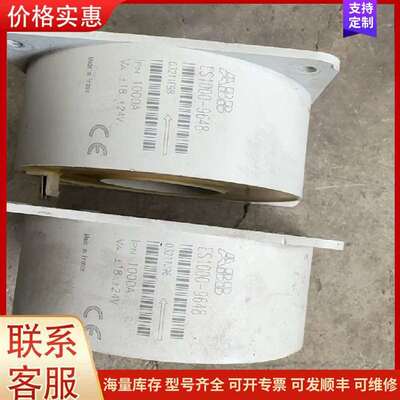 议价ES1000-9648 ABB传感器 工控配件 质量可维修