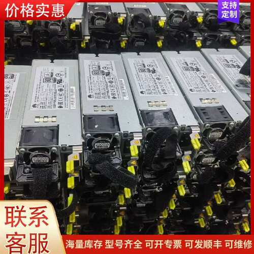 议价PAC2000S12-BG/B1 工业电源 2000W电源可维修