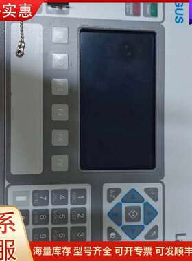 议价Laetus  Argus 6012 mit Gehause可维修