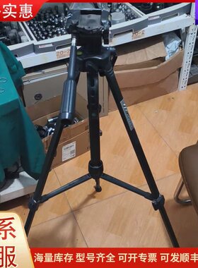 议价伟峰WF-3530三脚架可维修