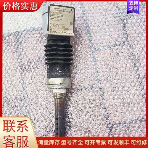 议价Sunlord��Ƭ��� SWPA5040S4R7NT һ�可维修