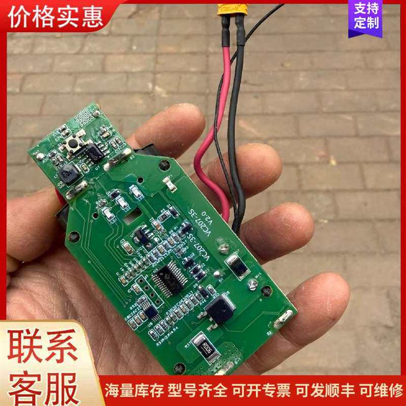 议价���������������可维修