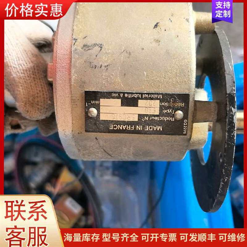 议价��Ħ�������� OIH48-2500P8可维修