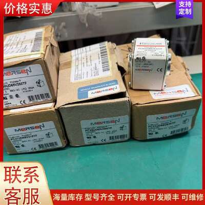 议价PC30UD69V250TF PC31UD69V315TF PC32UD69V400TF 可维修