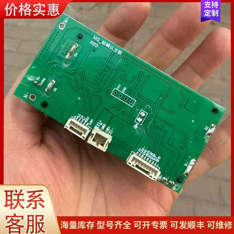 议价ABB��˿���1sdr001891a1801/XT5-3P-可维修