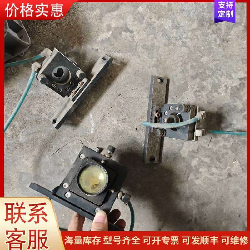 议价���������可维修