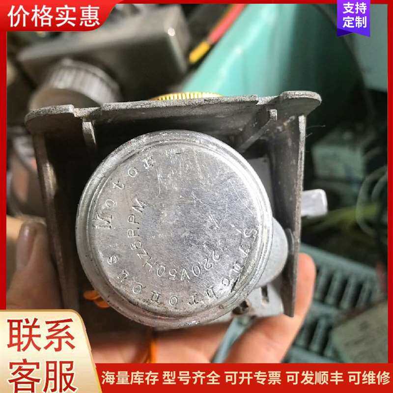 议价��������可维修