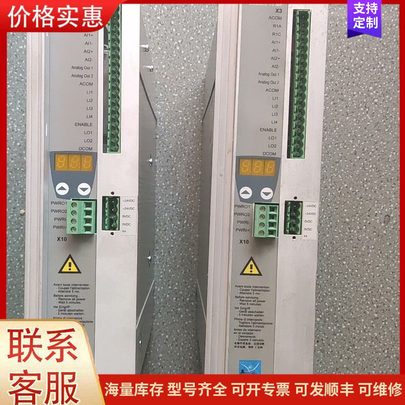 {议价}XM15MD28N4施耐德伺服控制器维修，修好后发拍测试视可维修图片