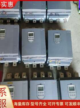 议价JJR5000系列 雷诺尔软启动器 工控电可维修