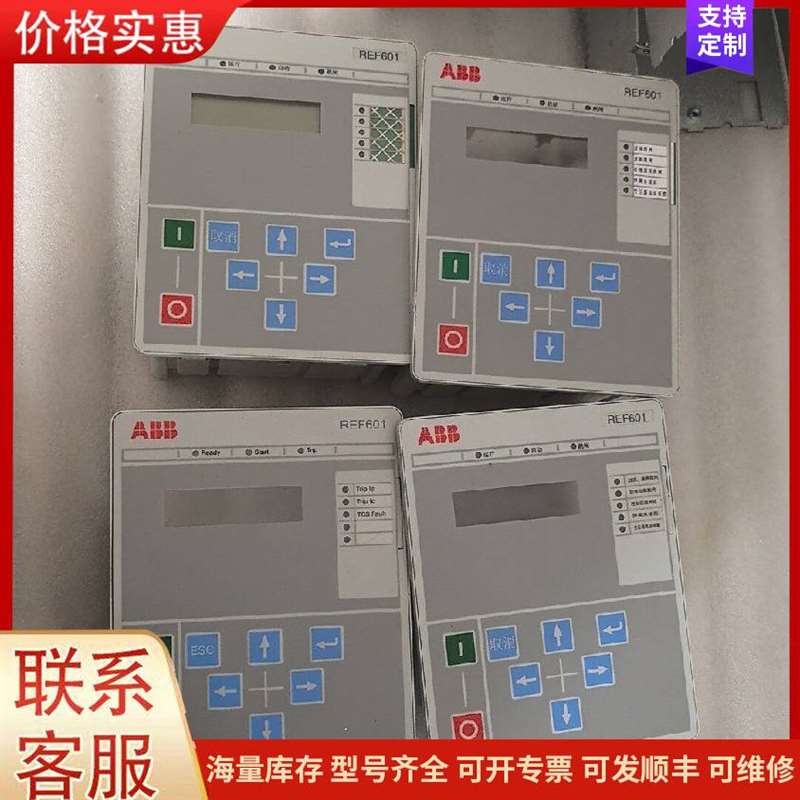 议价JXDTM-�����Դ可维修