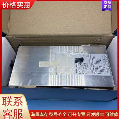 议价ADC7181R/96 POWERNET工业电源模块 输入可维修
