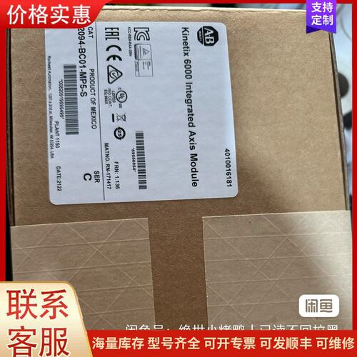 {议价}20G11RC5P0JA0NNNN可维修