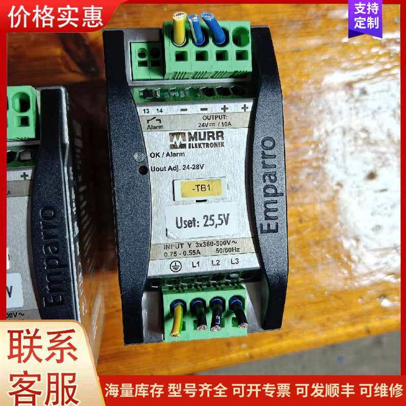 议价GT2933 ȫ����Ʒ 5�ٶ�ֻ可维修