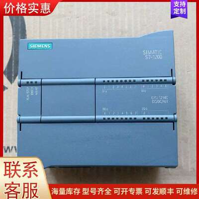 议价6ES7 214-1HG40-0XB0 s7-1200 1214C PLC DC/DC/R可维修