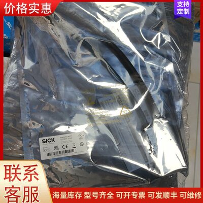 议价SPARE PART SET OPTIC COVER MIC可维修