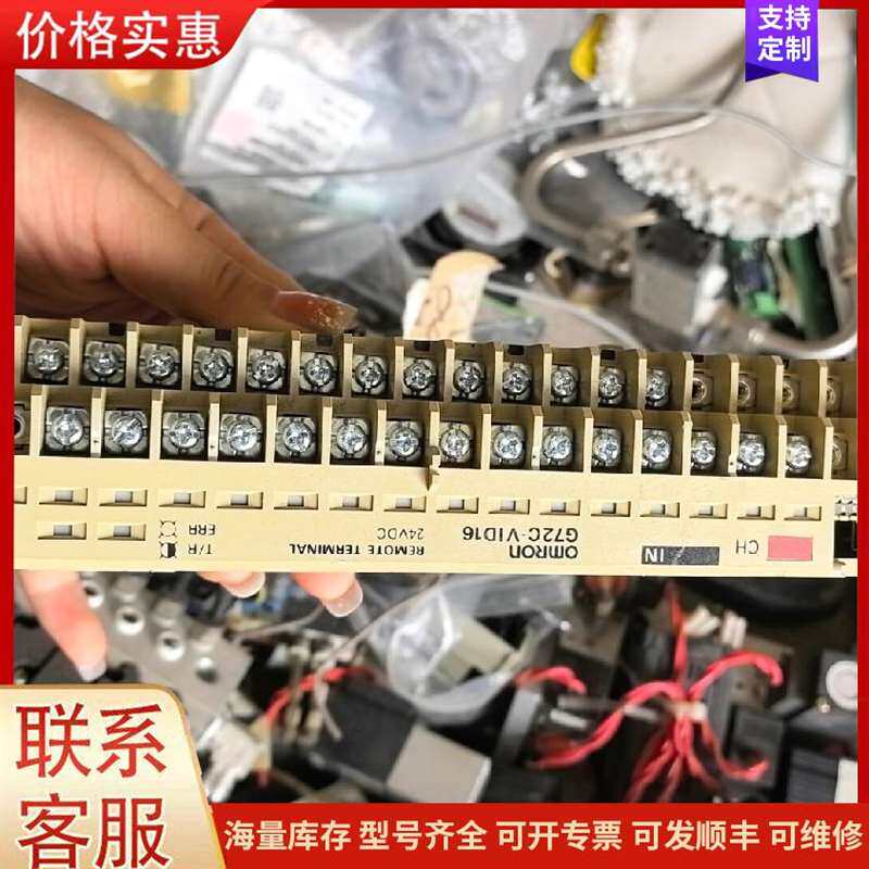议价����Ӵ��� S-T100可维修