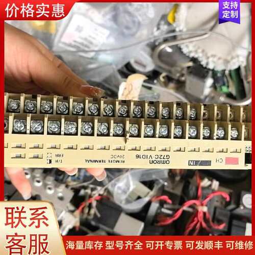 议价����Ӵ��� S-T100可维修