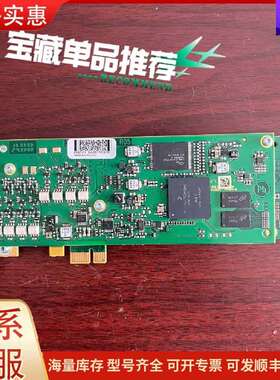 议价DSQC1015 3HAC051740-001 3HAC051739-001 ABB机可维修