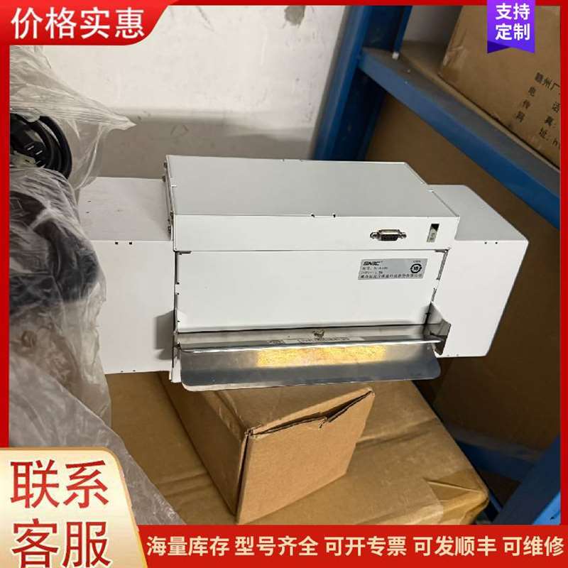 议价����˹2872544�����죬ԭװ可维修