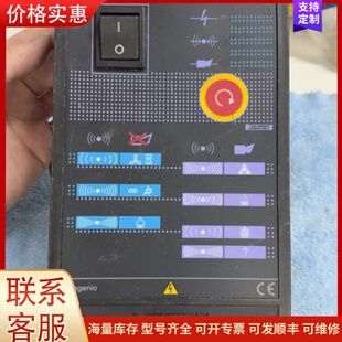 议价ESA火焰控制器 GENIO-S A-001-05-C-N-可维修