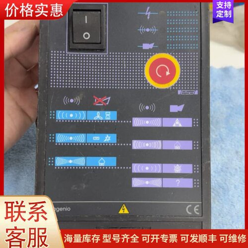 议价ESA火焰控制器 GENIO-S A-001-05-C-N-可维修