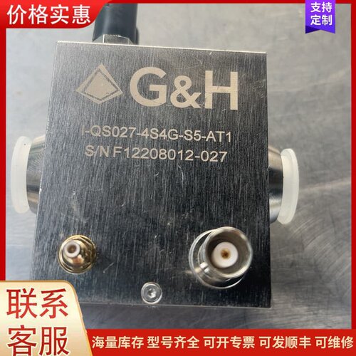 议价G H Q开关，型号I-QS027-4S4G-S5-AT1，可维修