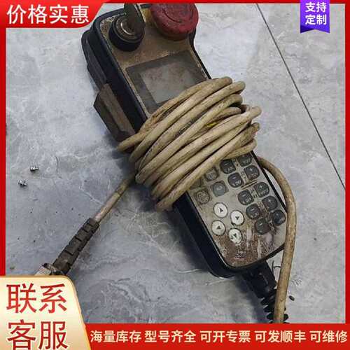 议价MP7ME3P4 电装denso示教器 工业自动化可维修