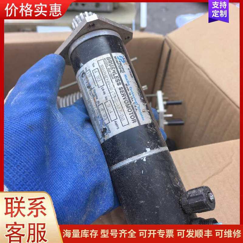 议价LQW2UAS3R9J00L������Ƭ���һ可维修