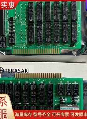 议价TERASAKI寺崎 G/E-AB1 ，AB2 ALAR可维修