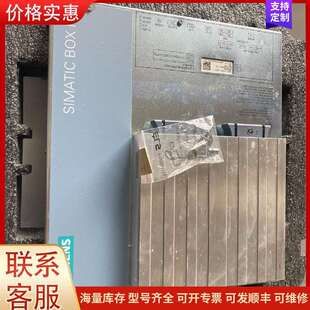 议价A5E34736460 6AG4131-2GK22-0AX6 IPC627D 工控可维修