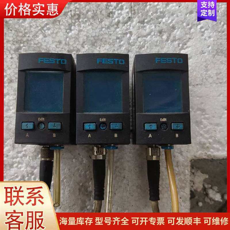 议价������Ӹ���紫����M可维修