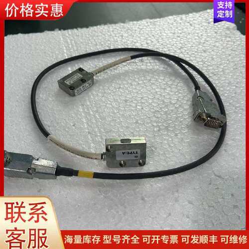 议价MSK200/1-0107 光栅尺读数头磁栅尺 TYP可维修