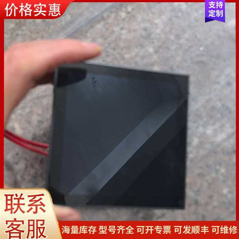 议价ȫ��ԭװKEBA�ư�˽������可维修
