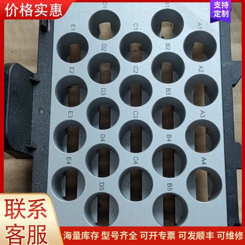 {议价}Thermo Scientific™进样盘