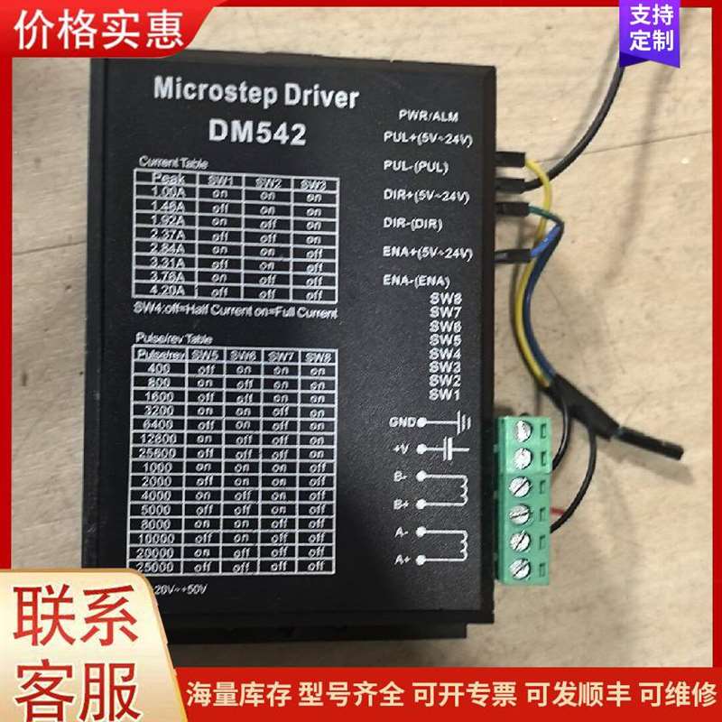 议价��³����BIS005R�ձ�ԭװ可维修