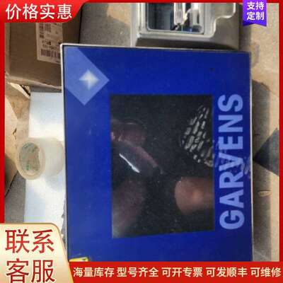 议价梅特勒GARVENS检重仪 工业重量检测可维修