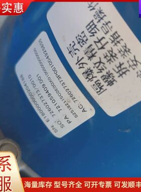 议价H250N/RRLM40/ESK4-T/EXDI/TE/AI可维修