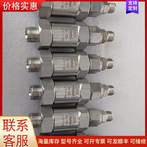{议价}客服Parker派克8A-C8L-1/3-T-SS止回阀，316可维修
