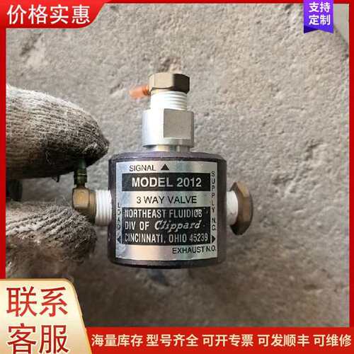 议价Sunlord��ģ��� BW21S7511A01TF ʣ10可维修