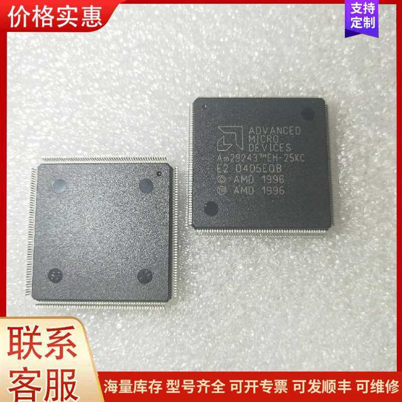 议价���ӵð�ȫ����ɨ����S可维修